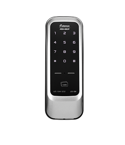 Khoá điện tử Gateman J20-DM