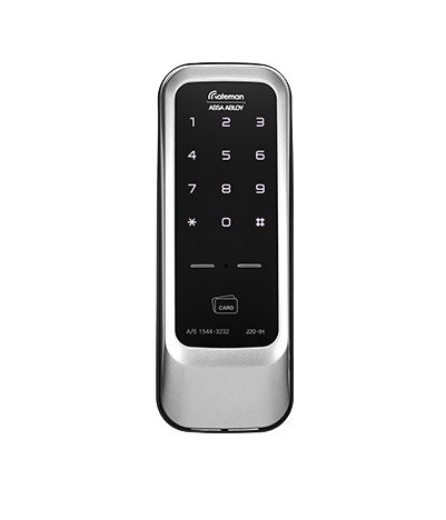 Khoá điện tử Gateman J20-IH